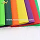 PP Spunbond غير المنسوجة النسيج ، المواد الخام غير المنسوجة ، سعر النسيج غير المنسوج ، Spunbond Polypropylene Fabric ، PP Spunbond